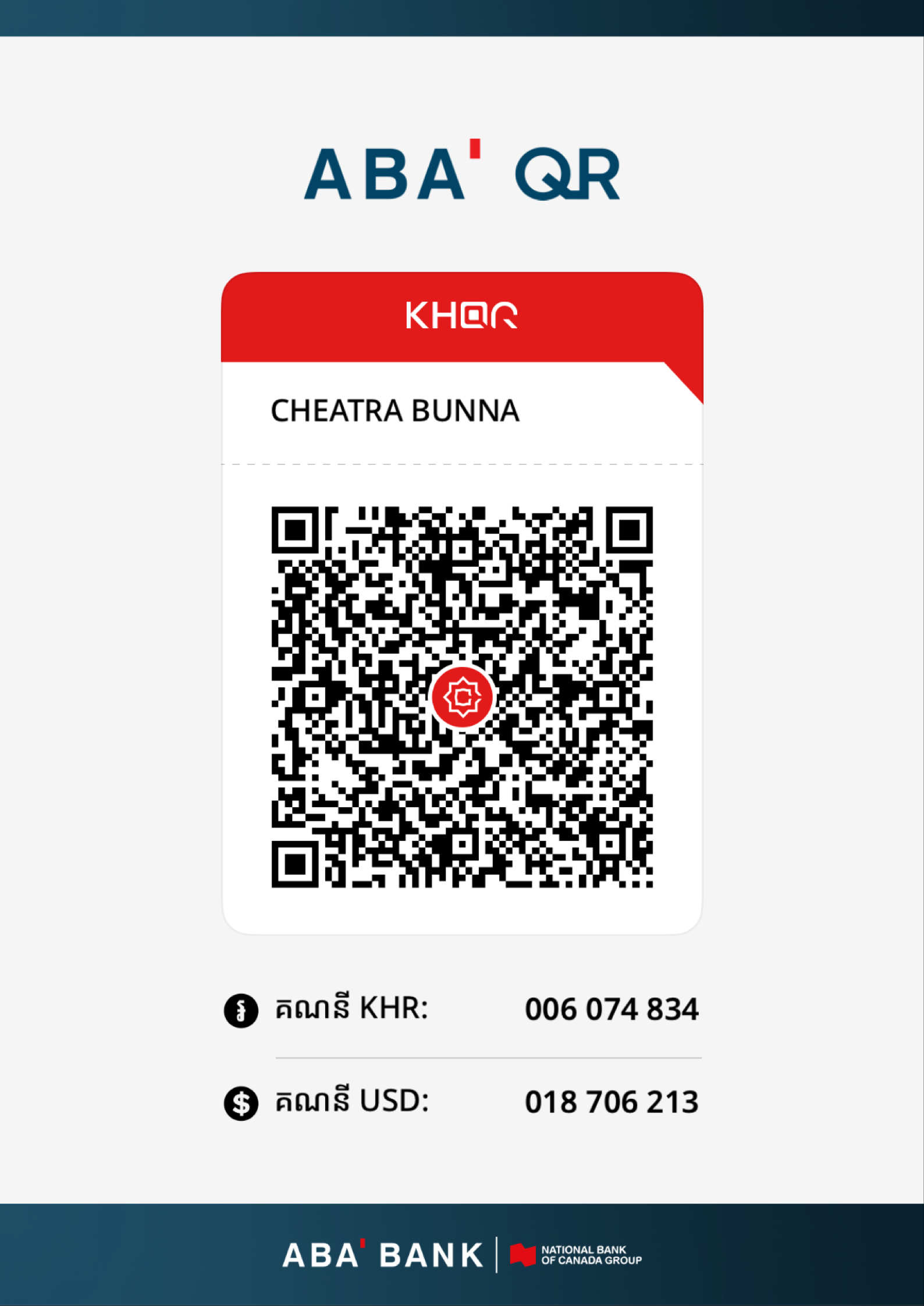 ABA KHQR Payment